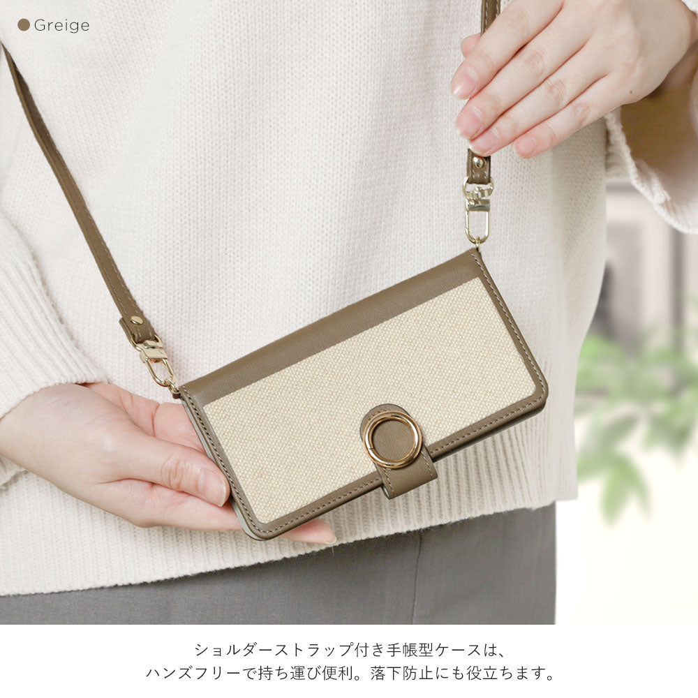 Genuine Leather × Canvas Mixed Material Gold Ring Stand Function Shoulder Strap Included Notebook-style Case (with Belt) for iPhone Series