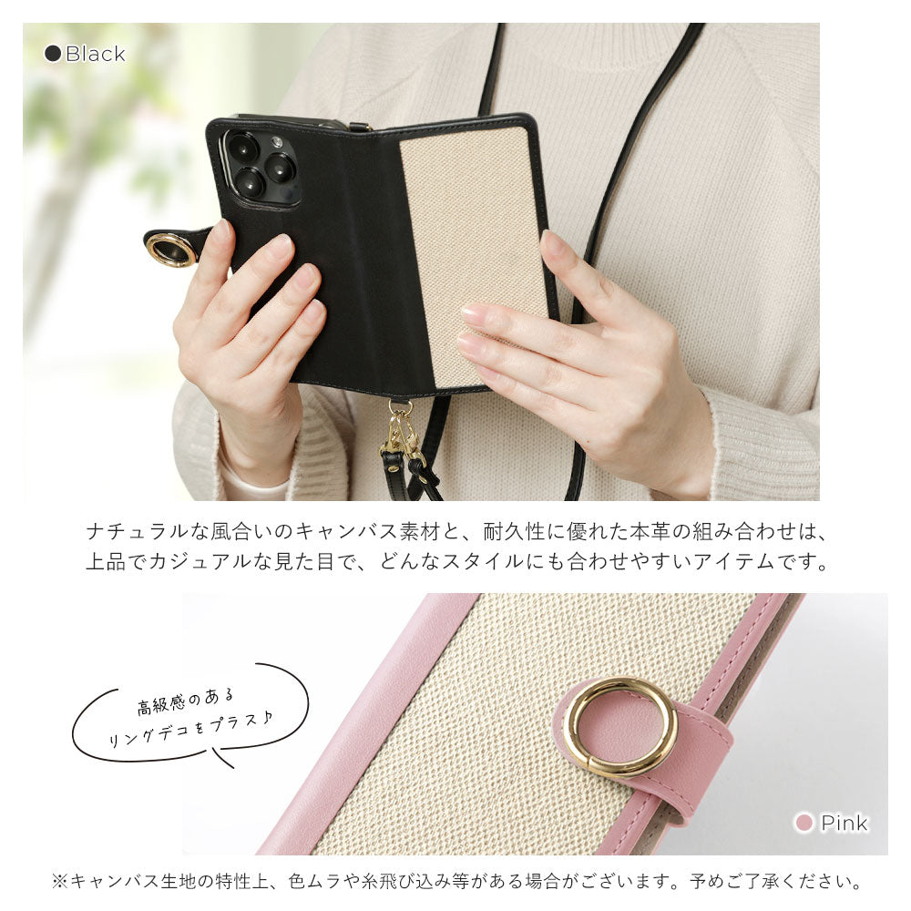 Genuine Leather × Canvas Mixed Material Gold Ring Stand Function Shoulder Strap Included Notebook-style Case (with Belt) for iPhone Series