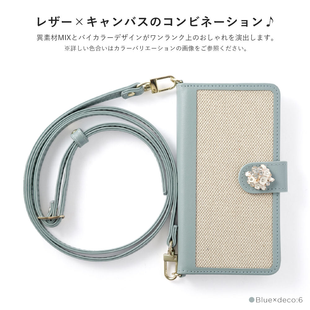 本革 レザー×キャンバス異素材MIX スタンド機能 ショルダーストラップ付き ワンポイントシリーズ 手帳型ケース（ベルトあり）Google Pixelシリーズ