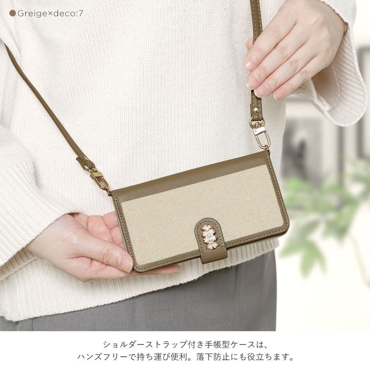 Genuine leather × canvas mixed materials stand function with shoulder strap one-point series notebook-style case (with belt) AQUOS series