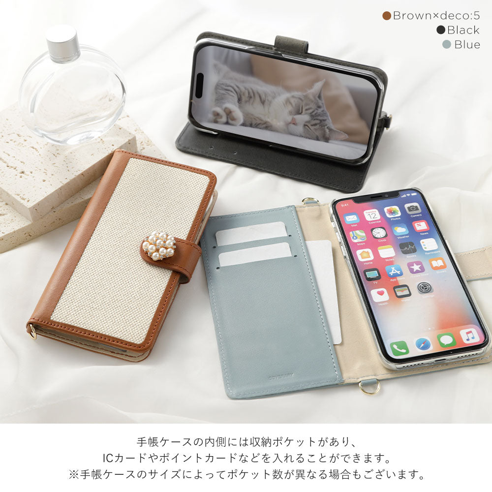 Genuine leather × canvas mixed materials stand function with shoulder strap one-point series notebook-style case (with belt) AQUOS series