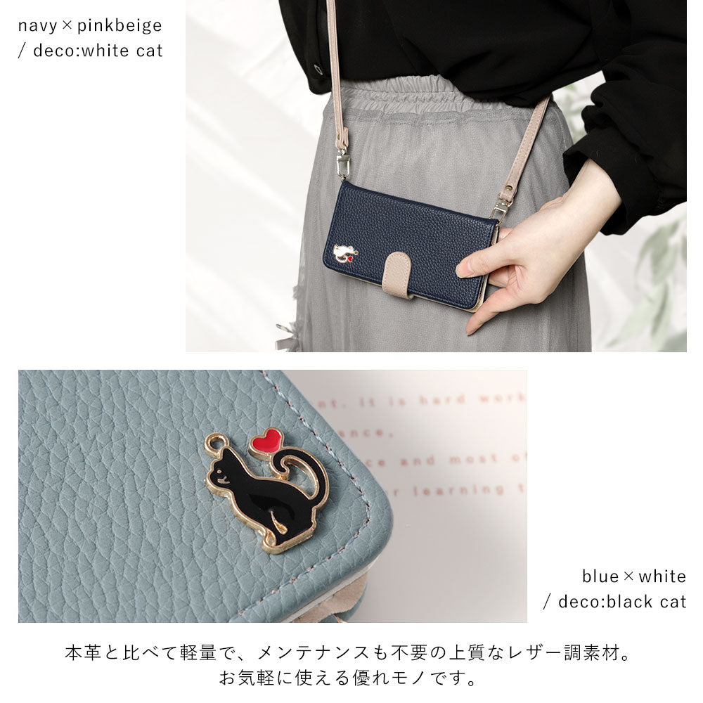 Vegan leather bicolor heart cat deco stand function with shoulder strap notebook-type case (with belt) iPhone series