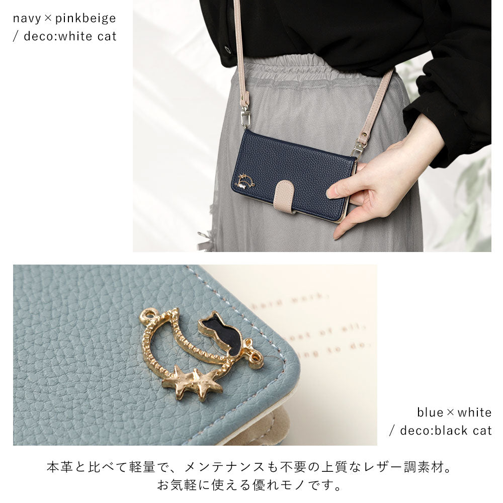 Vegan leather bicolor moon cat deco stand function with shoulder strap notebook-style case (with belt) for iPhone series