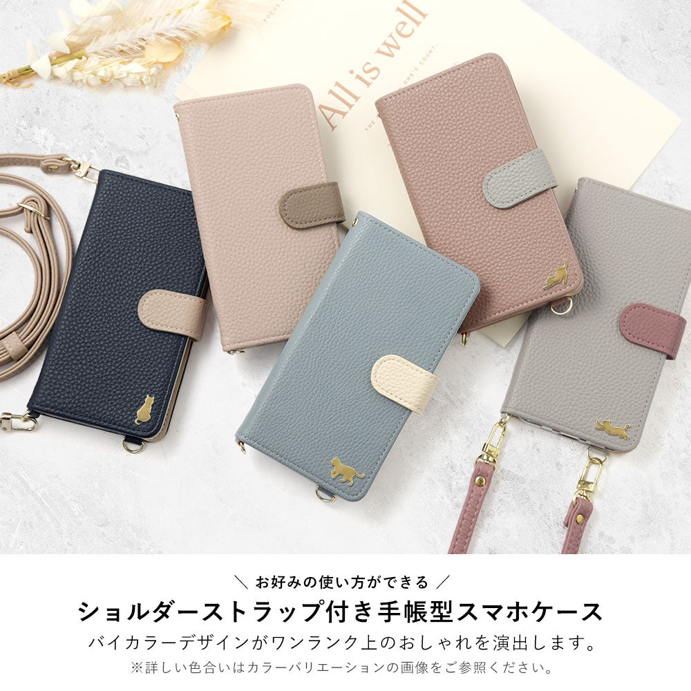 Vegan leather bicolor gold cat deco stand function with shoulder strap notebook-type case (with belt) Google Pixel series