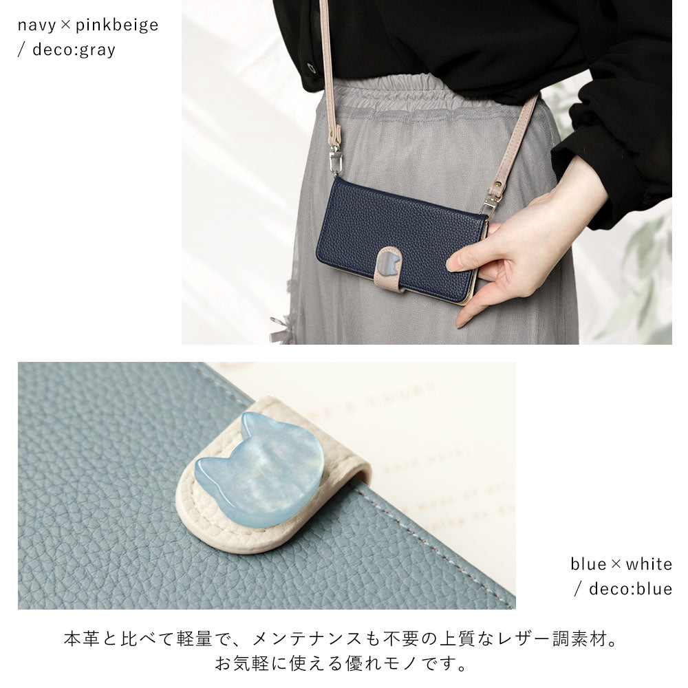 Étui portefeuille bicolore en cuir végan avec décoration chat, fonction support, bandoulière (avec ceinture) pour la série Google Pixel