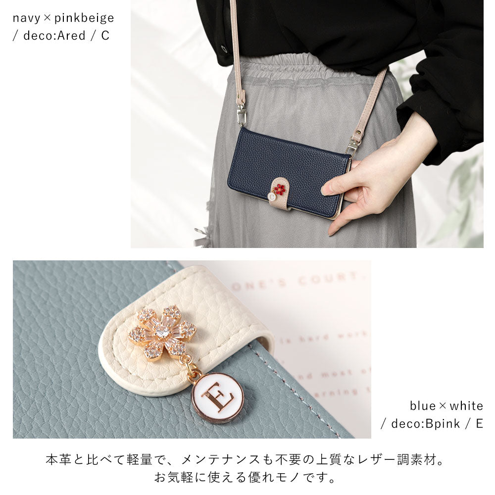Vegan leather bicolor stand function with shoulder strap flower initial charm notebook-style case (with belt) Xperia series