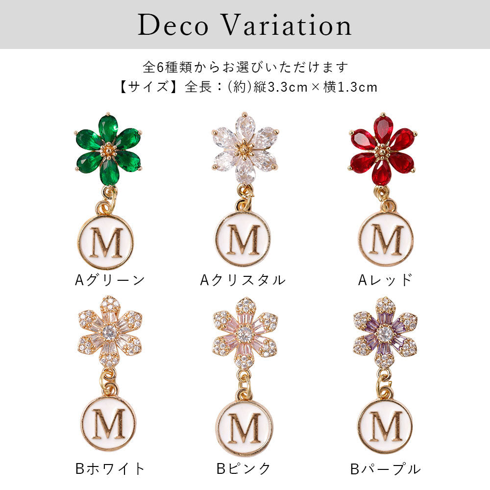 Vegan leather bicolor stand function with shoulder strap flower initial charm notebook-style case (with belt) Xperia series