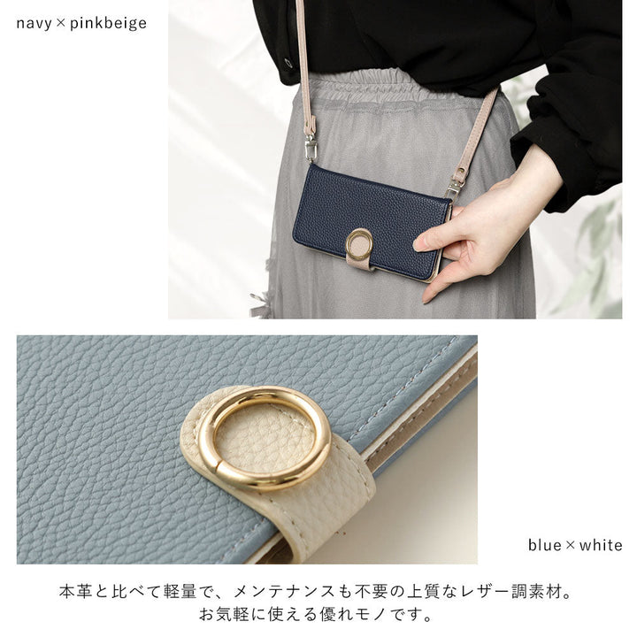 Vegan leather bicolor gold ring stand function with shoulder strap notebook-style case (with belt) for Google Pixel series