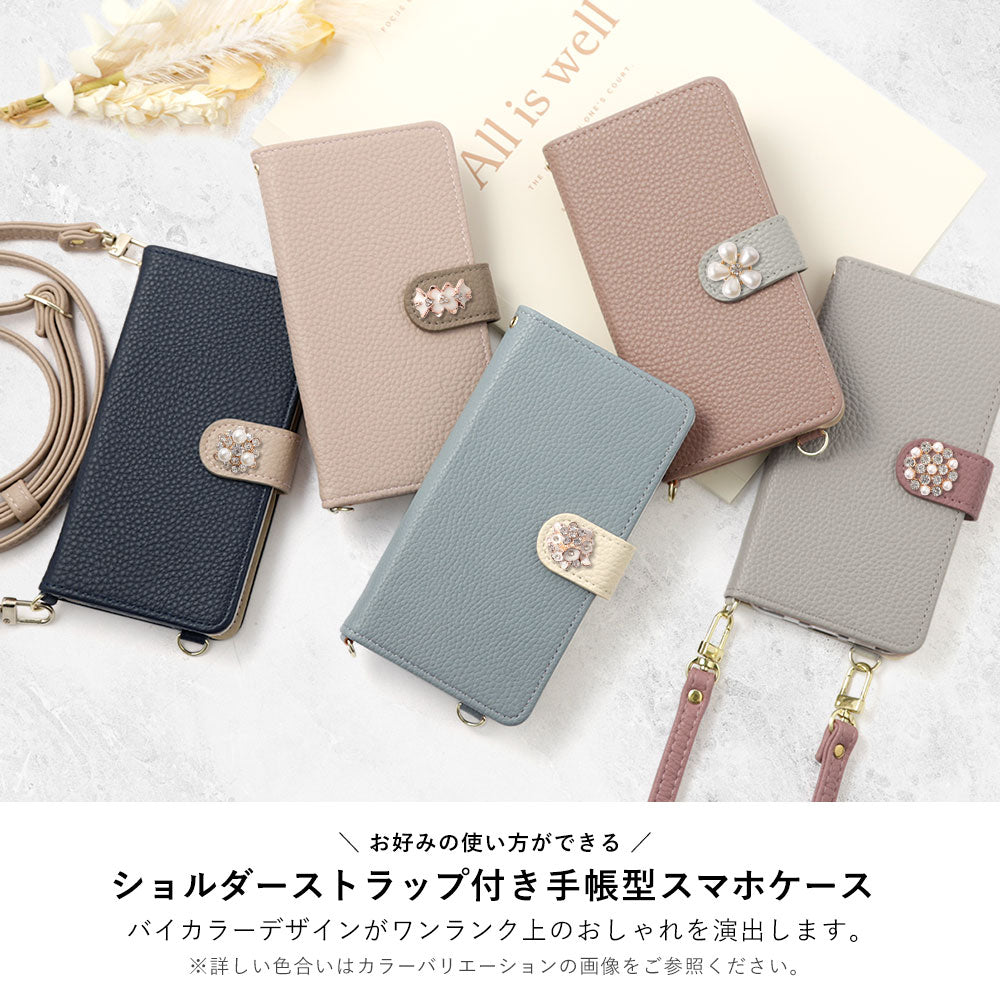 Vegan leather bicolor one-point series stand function with shoulder strap notebook-style case (with belt) for iPhone series