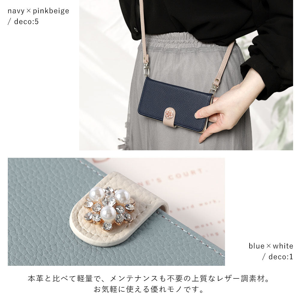 Vegan leather bicolor one-point series stand function with shoulder strap notebook-style case (with belt) AQUOS series