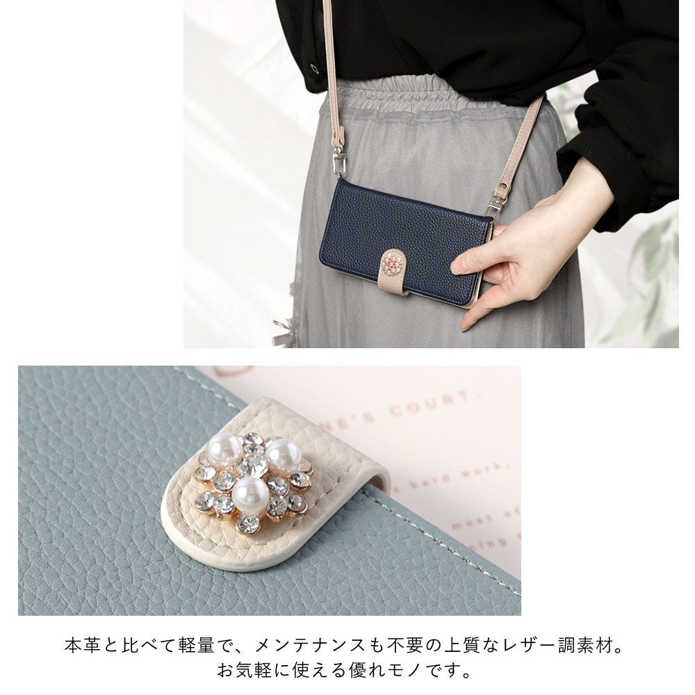 Vegan leather bicolor one-point series stand function with shoulder strap notebook-style case (with belt) Galaxy series