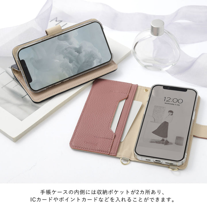 Vegan leather bicolor one-point series stand function with shoulder strap notebook-style case (with belt) Galaxy series