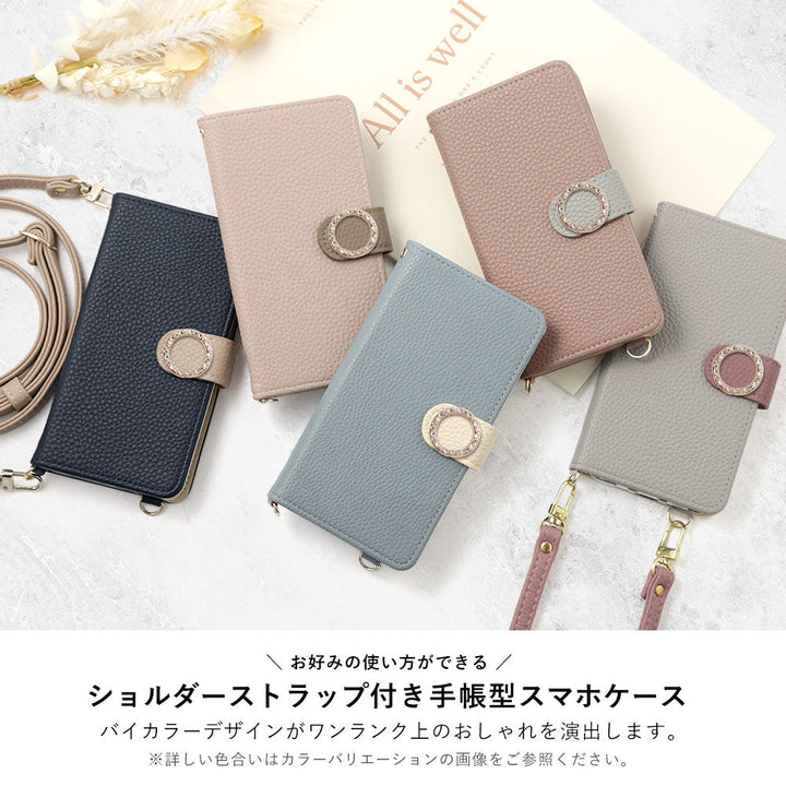 Vegan leather bicolor round stone stand function shoulder strap notebook-style case (with belt) Galaxy series