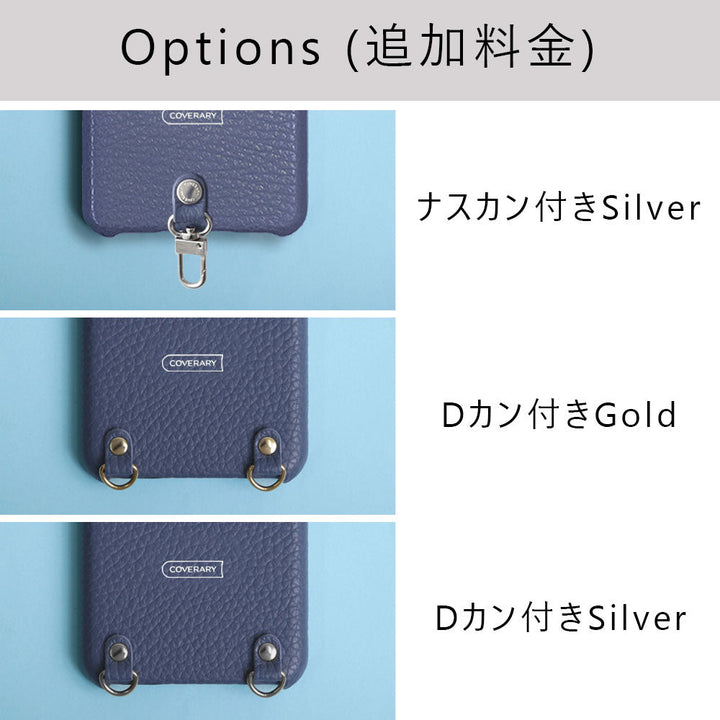 本革 栃木レザー 和柄プリント 背面ケース Galaxyシリーズ