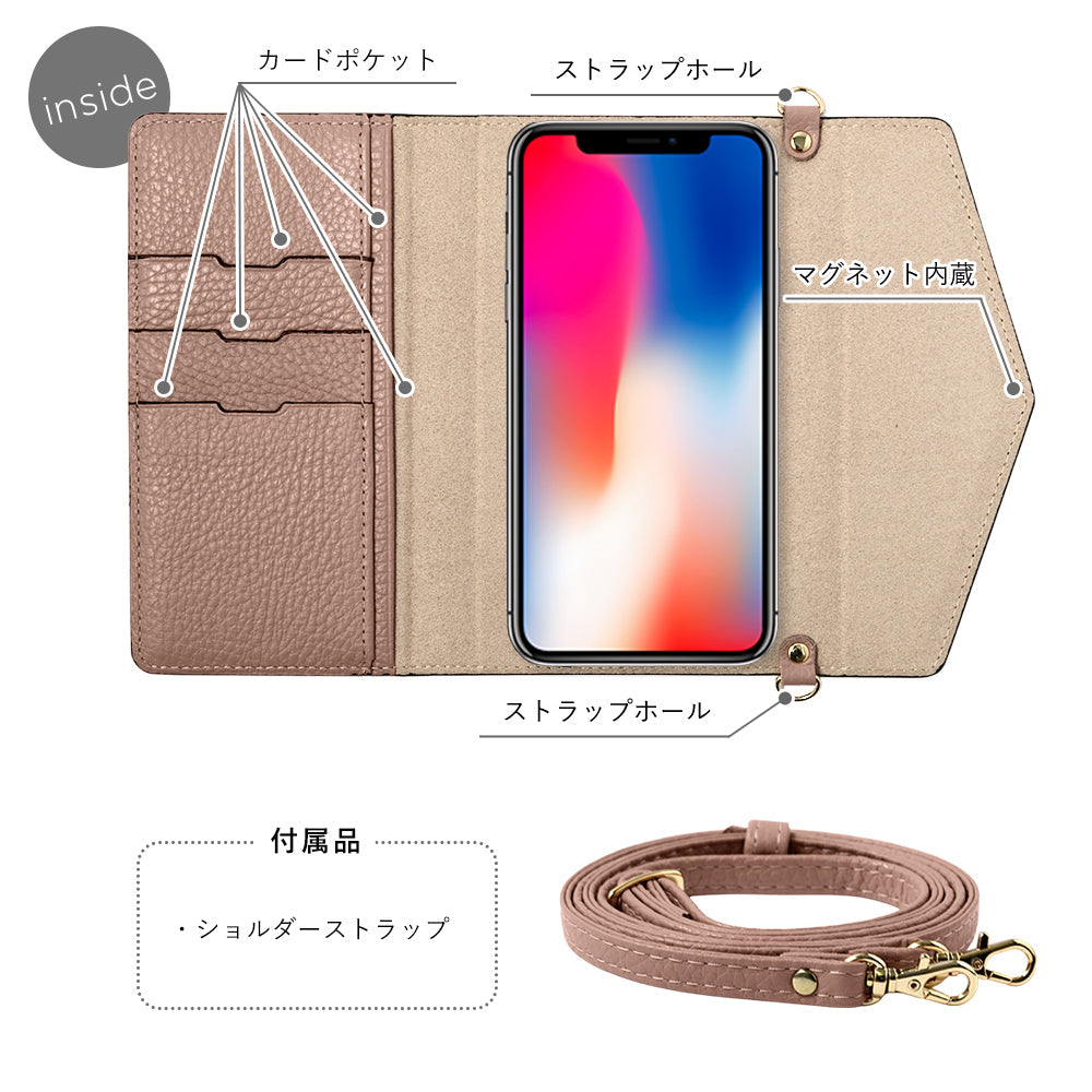 本革 イタリアンシュリンクレザー レター型三つ折り ショルダーストラップ付き 手帳型ケース Xperiaシリーズ