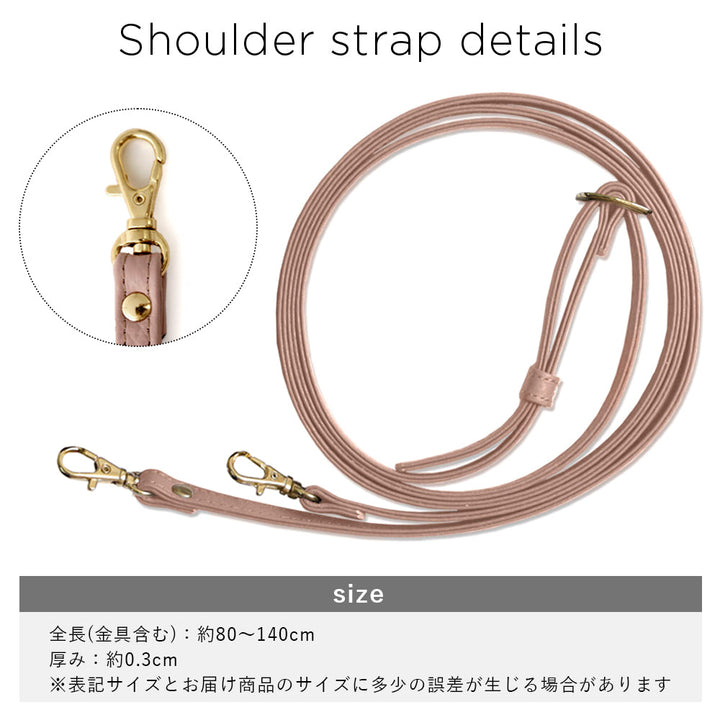 Genuine leather Italian shrink leather letter-style tri-fold with shoulder strap notebook-style case AQUOS series