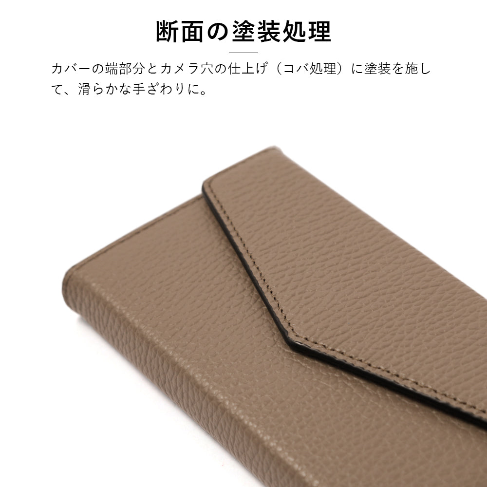 Genuine leather Italian shrink leather letter-style tri-fold with shoulder strap notebook-style case AQUOS series