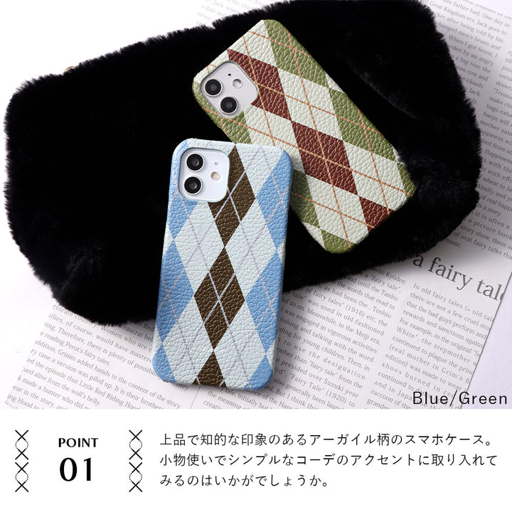 Genuine leather Italian shrink leather argyle pattern back case