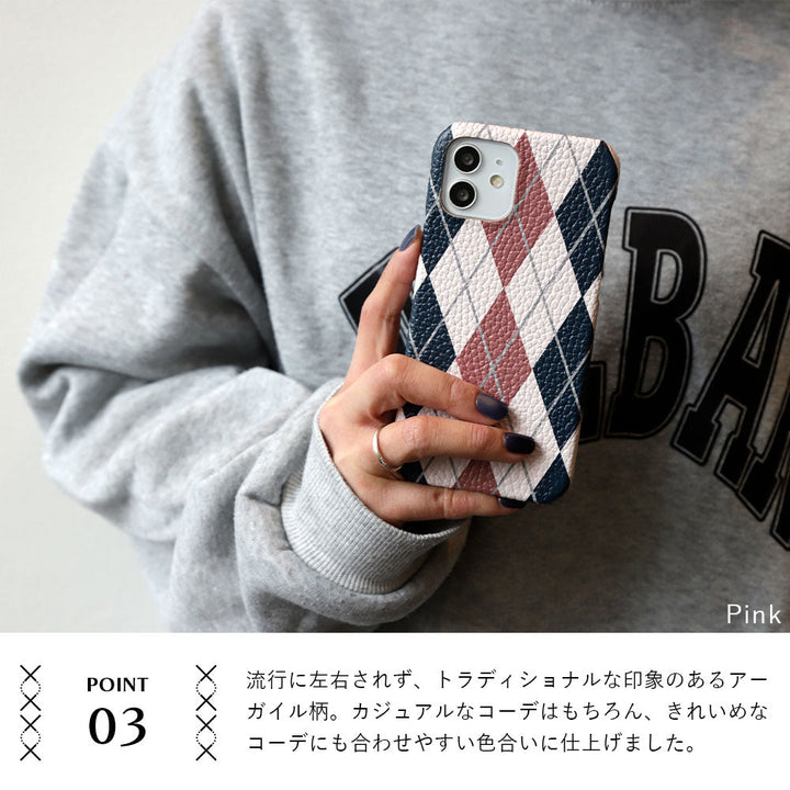 Genuine leather Italian shrink leather Argyle pattern back case AQUOS series