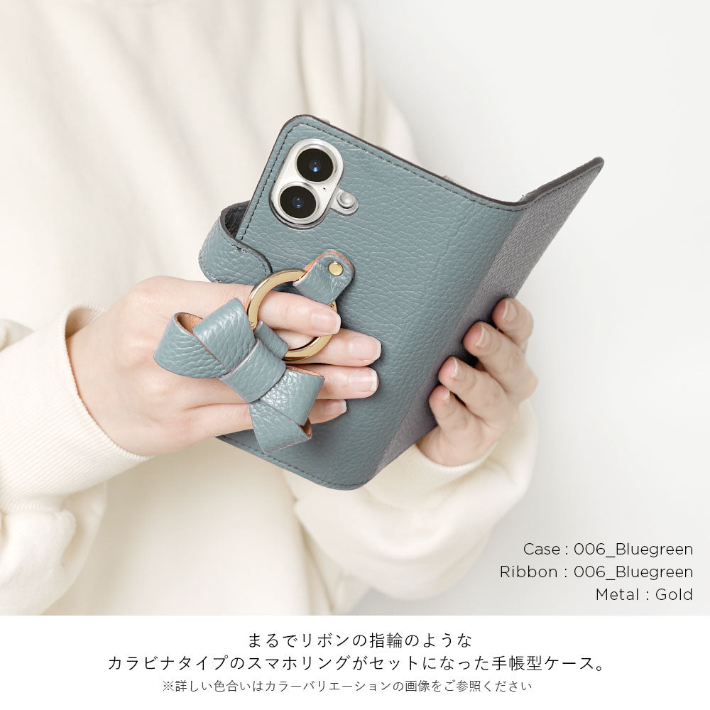 Genuine leather 32 colors Italian shrink leather notebook-style case with ribbon smartphone ring (with belt)