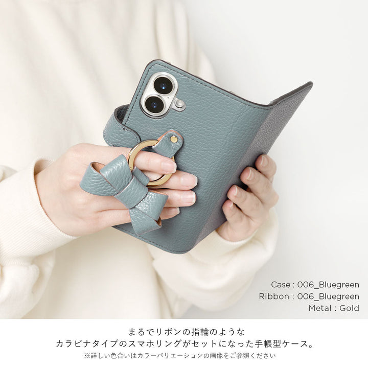 Genuine leather 32 colors Italian shrink leather notebook-style case with ribbon smartphone ring (with belt) Xperia series