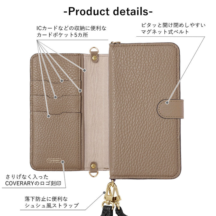 Genuine leather 32 colors Italian shrink leather with scrunchie-style short strap notebook-type case (with belt) AQUOS series