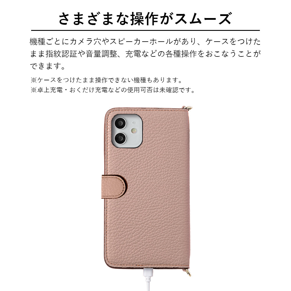 Genuine leather 32 colors Italian shrink leather with scrunchie-style short strap notebook-type case (with belt) AQUOS series