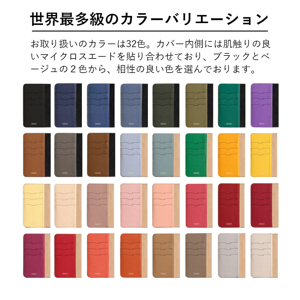 Genuine leather 32 colors Italian shrink leather with scrunchie-style short strap notebook-type case (with belt)