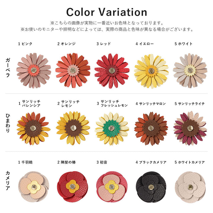 Genuine Leather 32 Colors Italian Shrink Leather Real Flower Charm With Shoulder Strap Notebook Case (With Belt) Xperia Series