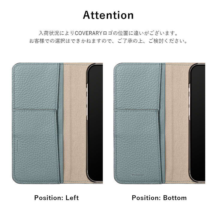 Étui portefeuille en cuir véritable italien à grain italien avec initiales et fonction support (avec ceinture) pour la série AQUOS