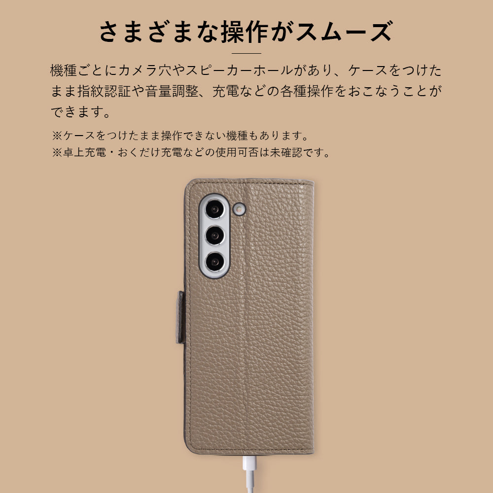 Samsung Galaxy Z Fold対応 本革 イタリアンシュリンクレザー スタンド