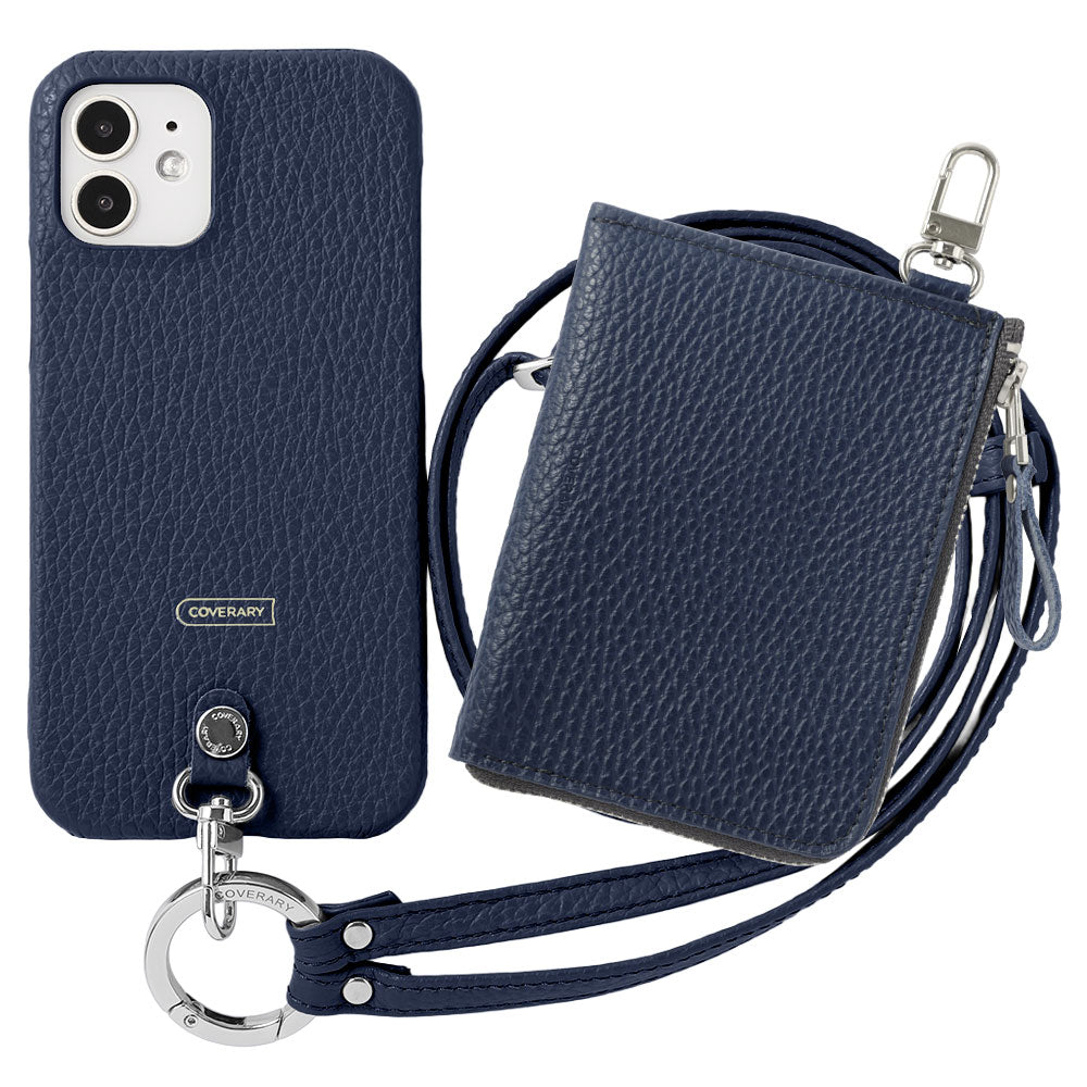 Ensemble 3 pièces en cuir italien grainé C avec mini portefeuille et bandoulière à anneau (avec ferrures) et coque arrière