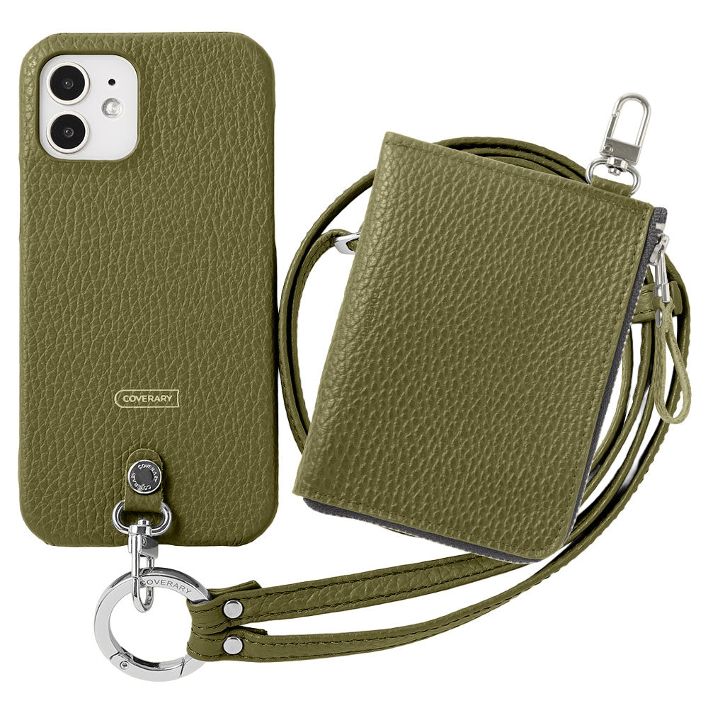 Ensemble 3 pièces en cuir italien grainé C avec mini portefeuille et bandoulière à anneau (avec ferrures) et coque arrière