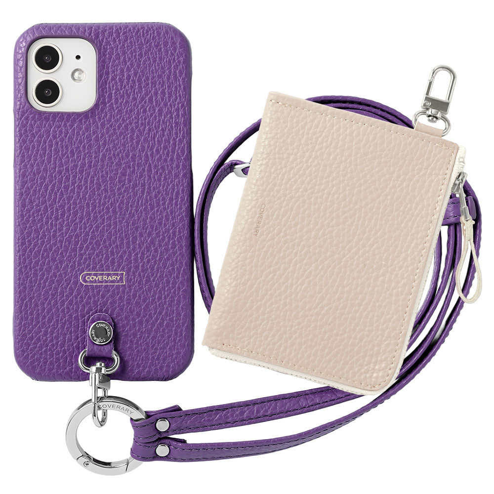 Ensemble 3 pièces en cuir italien grainé C avec mini portefeuille et bandoulière à anneau (avec ferrures) et coque arrière