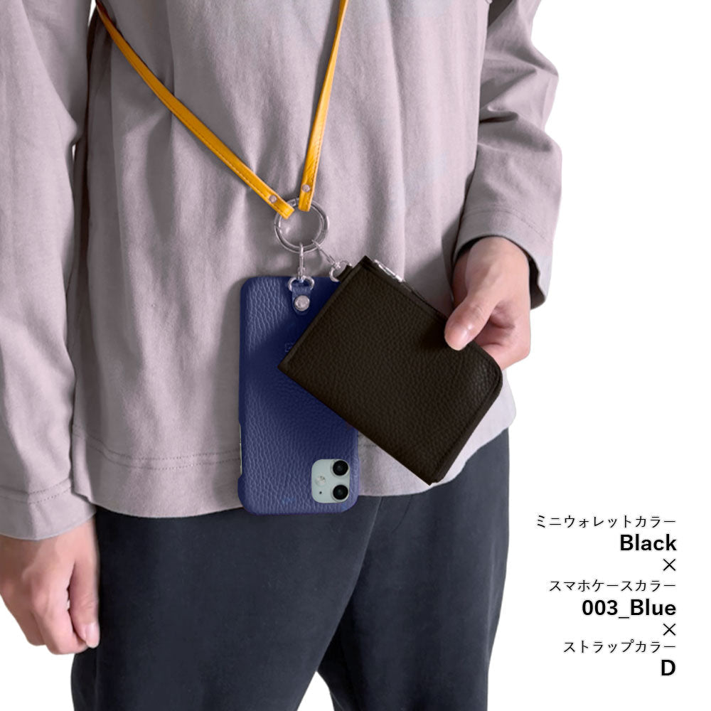 Ensemble 3 pièces en cuir italien grainé véritable C avec mini portefeuille et bandoulière à anneau (avec ferrures) pour coque arrière iPhone série