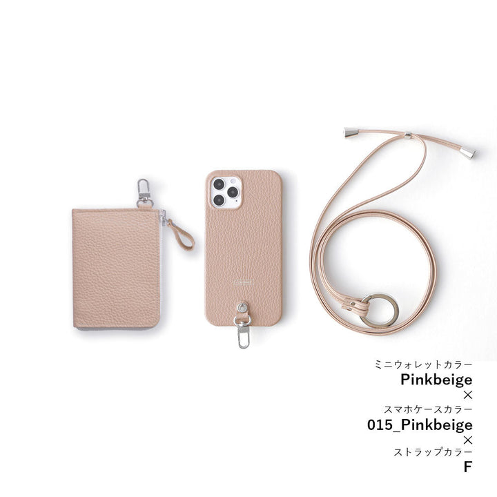 Ensemble 3 pièces en cuir italien grainé véritable C avec mini portefeuille et bandoulière à anneau (avec ferrures) pour coque arrière iPhone série