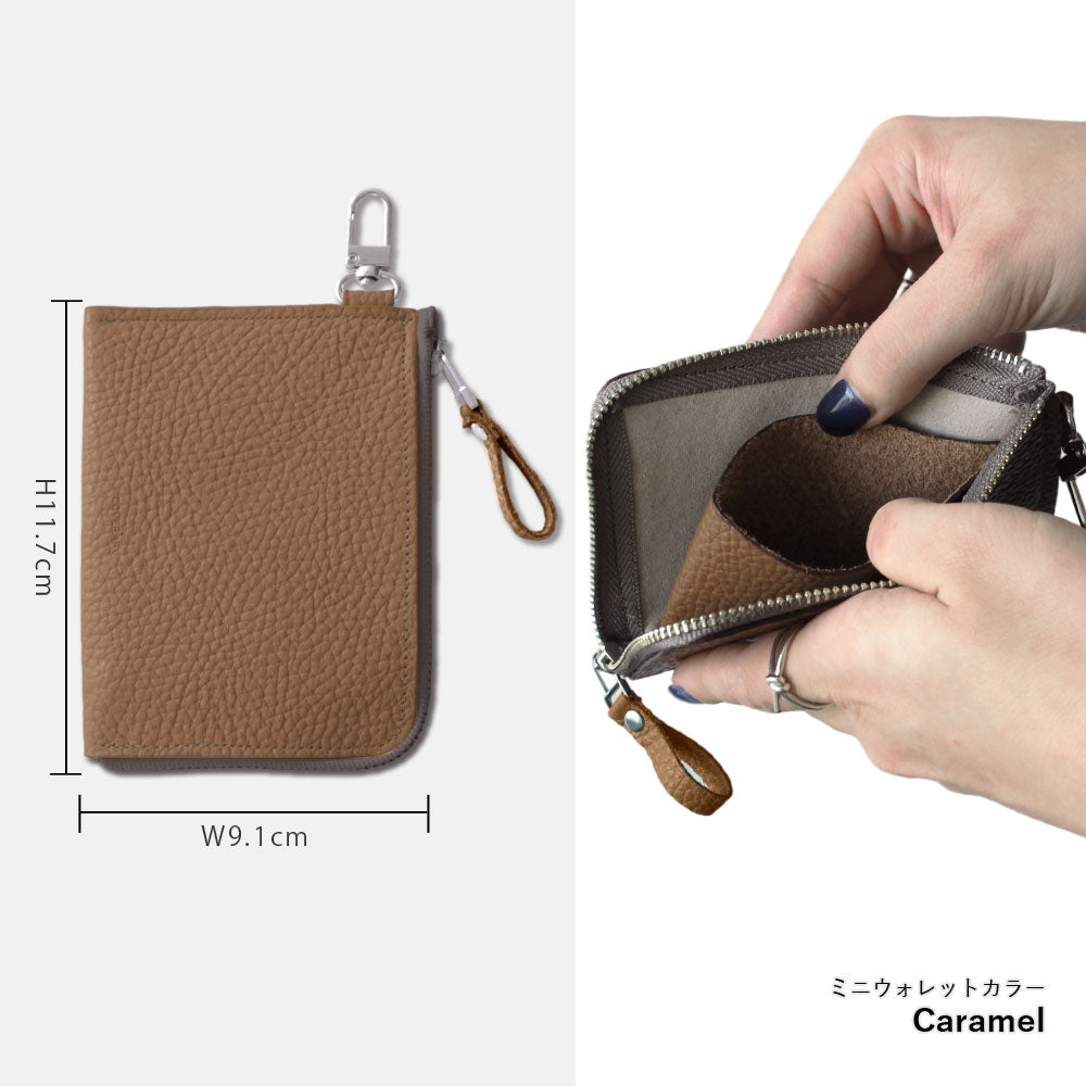 Genuine leather Italian shrink leather 3-piece set C with mini wallet & ring shoulder strap (with metal fittings) attached back case