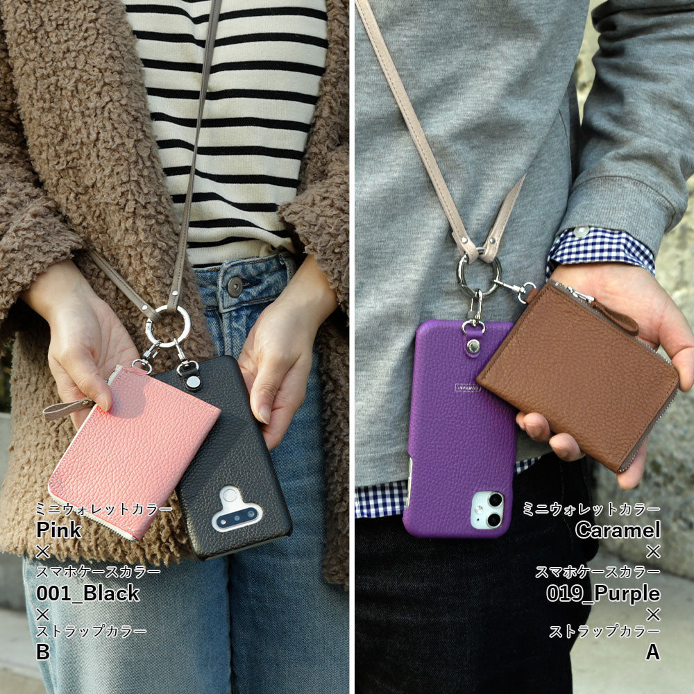 Genuine leather Italian shrink leather 3-piece set C with mini wallet & ring shoulder strap (with metal fittings) back case for Google Pixel series