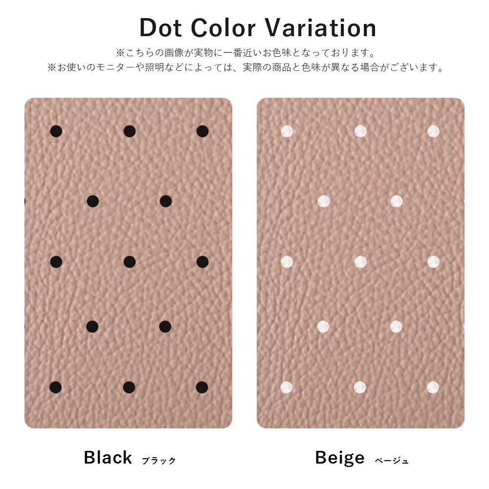 Genuine leather Italian shrink leather with half pocket cover dot pattern back case Xperia series