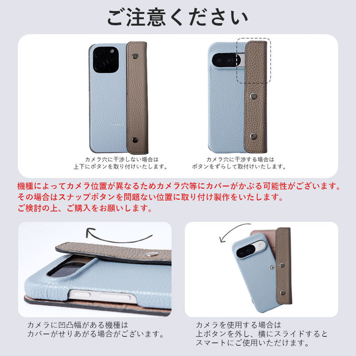 Genuine leather Italian shrink leather half pocket cover with dot pattern back case AQUOS series