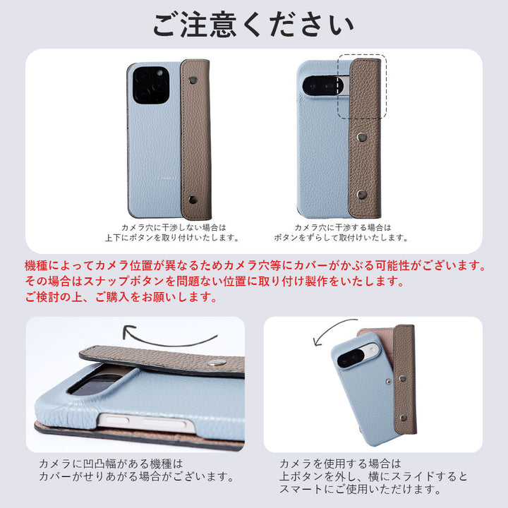 Cuir véritable 32 couleurs Cuir italien grainé avec demi-pochette motif vichy coque arrière