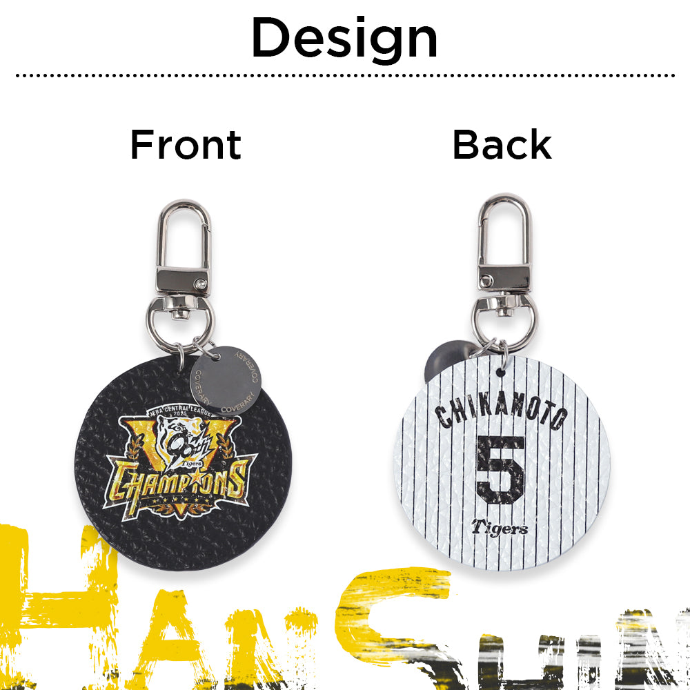 阪神タイガース 阪神百貨店限定 2025 優勝記念ジャケットLL 阪神タイガース 阪神百貨店限定 2025 優勝記念ジャケットLL 新品