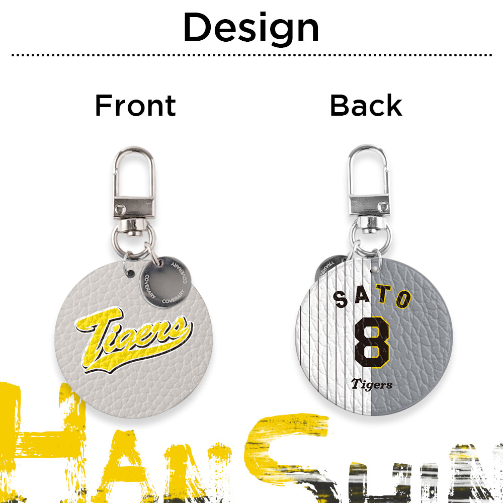 Hanshin Tigers × COVERARY Charme à motif collaboratif en cuir véritable