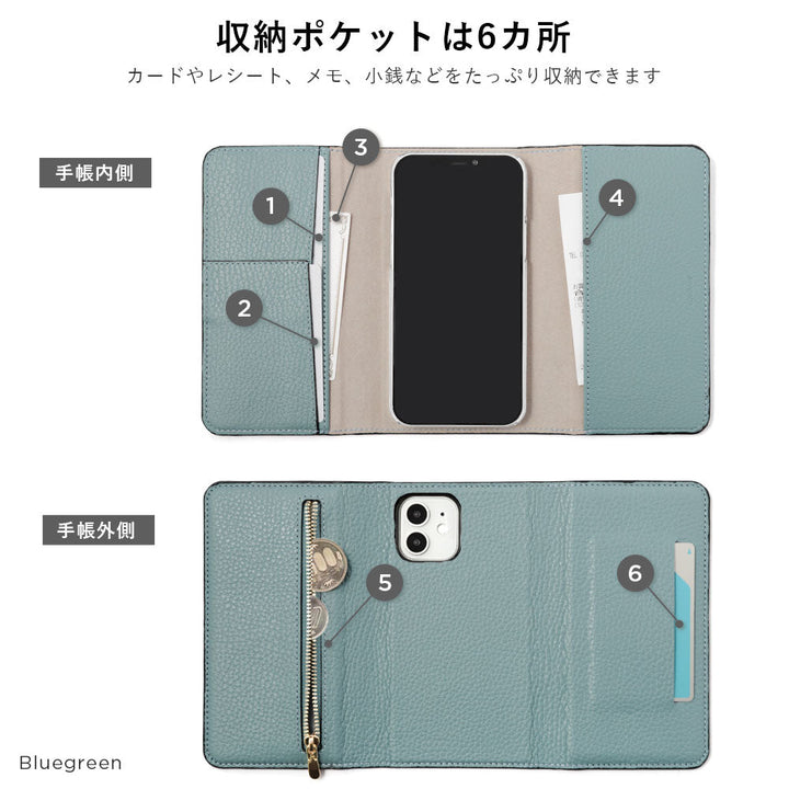 本革 イタリアンシュリンクレザー 三つ折り ファスナーポケット付き 手帳型ケース iPhoneシリーズ