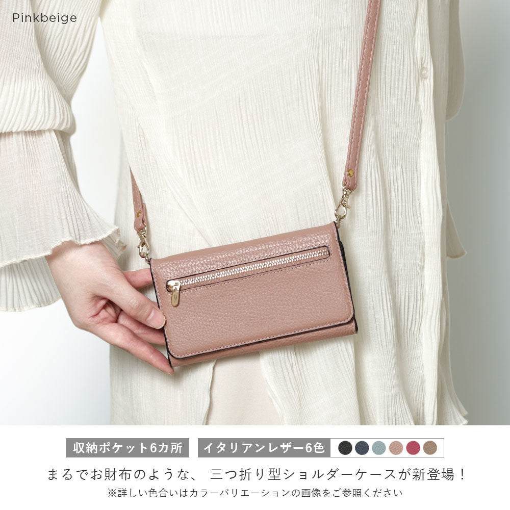 Genuine leather Italian shrink leather tri-fold case with zipper pocket & shoulder strap, notebook style, for Galaxy series