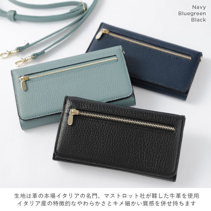 Genuine leather Italian shrink leather tri-fold case with zipper pocket & shoulder strap notebook-style case