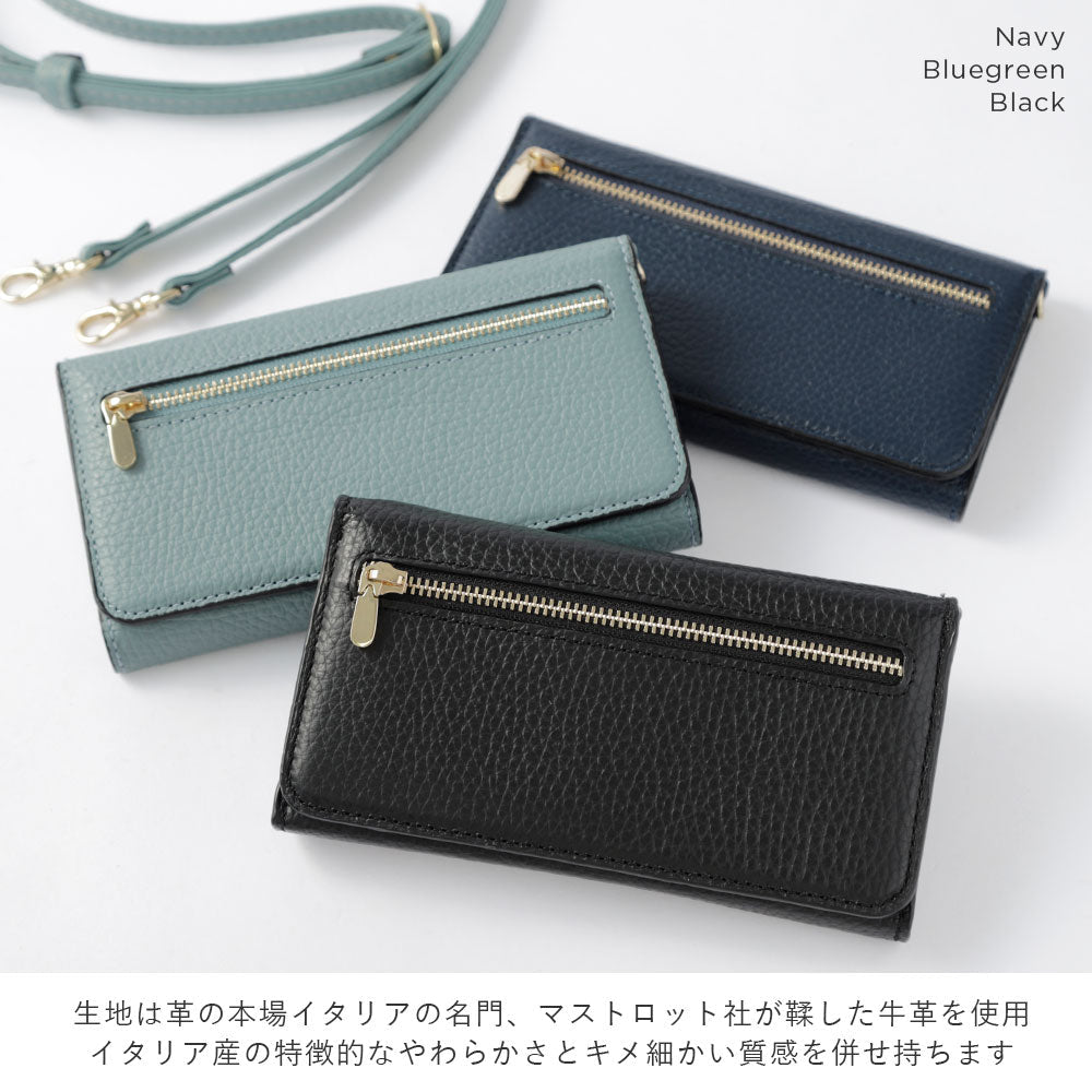 □XPERIA Ace 新同 領収証付き