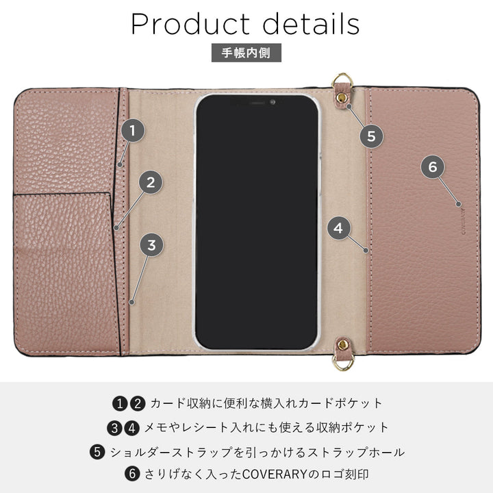 Genuine leather Italian shrink leather tri-fold case with zipper pocket & shoulder strap, notebook style, for Galaxy series