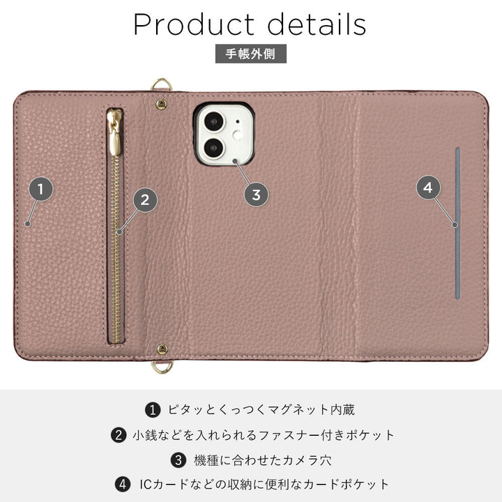 Étui portefeuille en cuir véritable italien à grain froissé, pliage triple, avec poche zippée et bandoulière, initiales, breloque pompon, pour la série Xperia