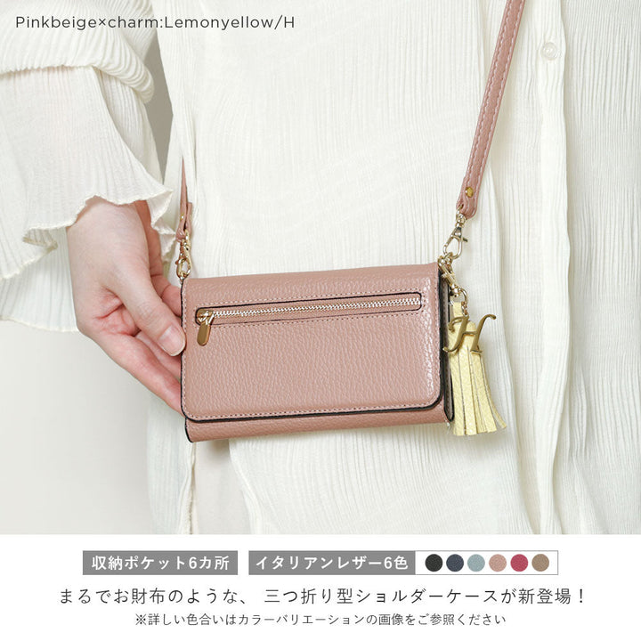 Genuine leather Italian shrink leather tri-fold with zipper pocket & shoulder strap, initial tassel charm, notebook-style case for AQUOS series